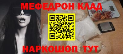 ECSTASY Кунгур