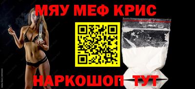 герыч Кумертау
