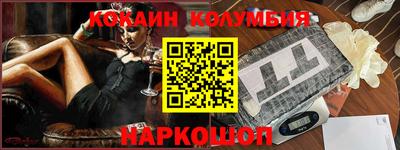 герыч Кумертау