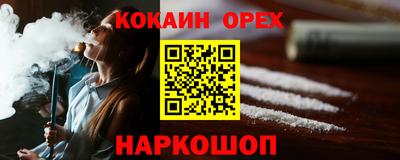 ECSTASY Кунгур