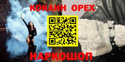 герыч Кумертау