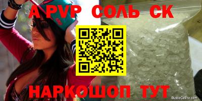 ECSTASY Кунгур