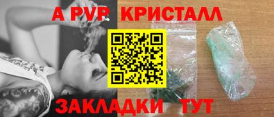 ECSTASY Кунгур