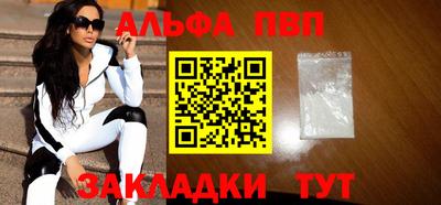 ECSTASY Кунгур