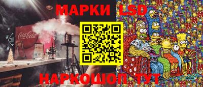 герыч Кумертау
