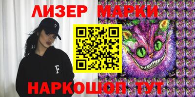 метамфетамин Кулебаки