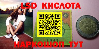 ECSTASY Кунгур