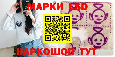 метамфетамин Кулебаки