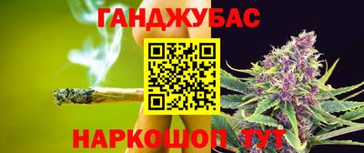 метамфетамин Кулебаки
