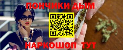 герыч Кумертау
