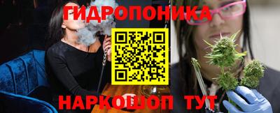 метамфетамин Кулебаки