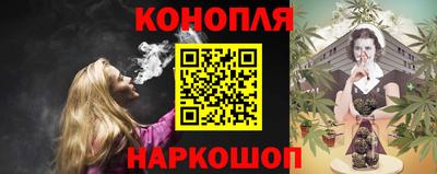 метамфетамин Кулебаки