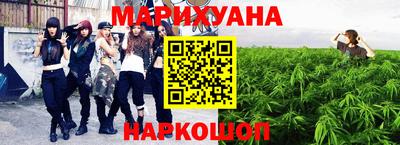 герыч Кумертау