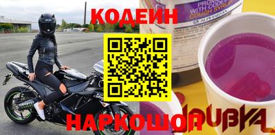 герыч Кумертау