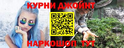 герыч Кумертау