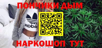 герыч Кумертау