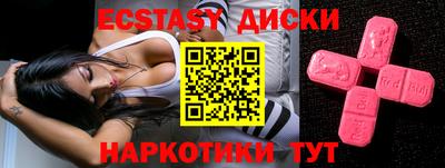 герыч Кудрово