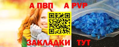 ECSTASY Кунгур