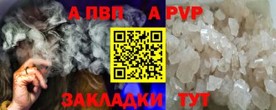 ECSTASY Кунгур