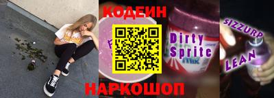 метамфетамин Кулебаки