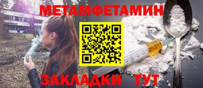 ECSTASY Кунгур