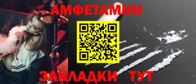 герыч Кумертау