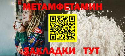 ECSTASY Кунгур