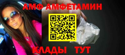ECSTASY Кунгур