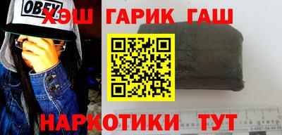 герыч Кумертау