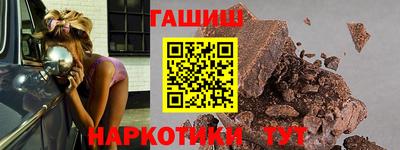 метамфетамин Кулебаки