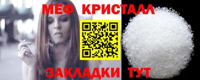 ECSTASY Кунгур