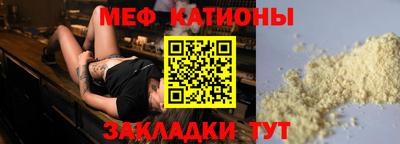 герыч Кумертау