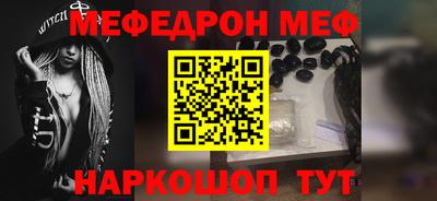 тгк Кузнецк